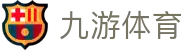 九游娱乐(中国)官方网站-娱乐平台_APP下载